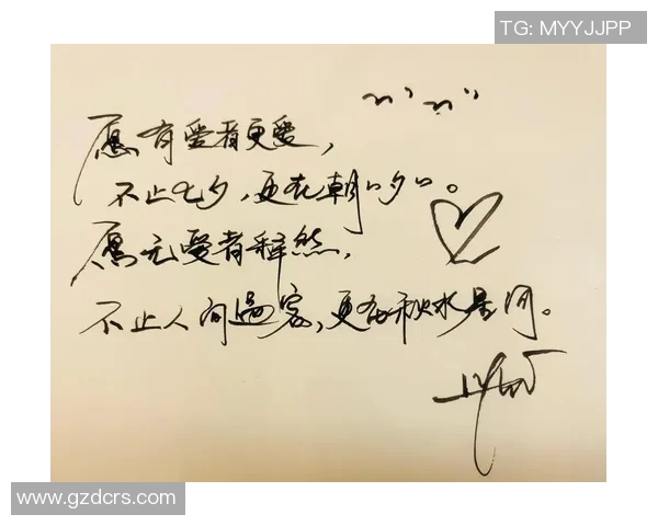 祝大家情人节快乐！💌 愿天下有情人终成眷属 幸福美满！